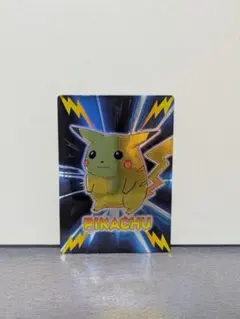 Item thumbnail for item 8be8d1d4-6688-4672-8ac1-8c5211f91cdc