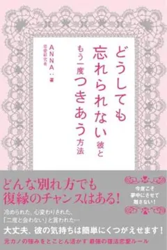 Item thumbnail for item 600813f9-b90b-4500-b853-12e4adcee39e