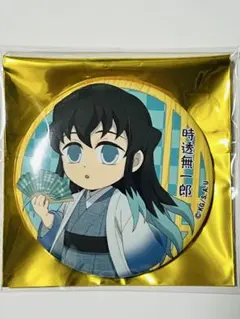 うめこ様 リクエスト 2点 まとめ商品