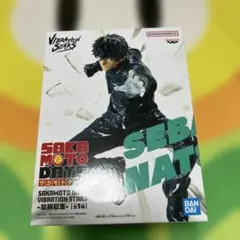 2026年最新】勢羽夏生 フィギュアの人気アイテム - メルカリ