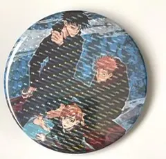 集英社　週刊少年ジャンプ　呪術廻戦　虎杖悠仁　伏黒恵　釘崎野薔薇　缶バッジ