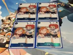 ONEPIECE CARD 少女 P-096 ONE PIECEマガジン　別冊