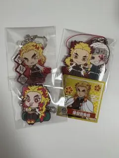 Item thumbnail for item 824e8d78-8e52-424c-9be9-02c8d1ef9787