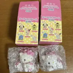 maimai2904様専用です！