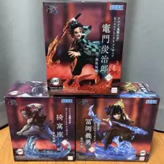 鬼滅の刃XrossLink フィギュア 竈門炭治郎 冨岡義勇 猗窩座 3種セット