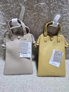 ALTROSEケセラミニ ショルダーバッグセット