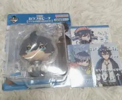 カラフルピーチ なおきり