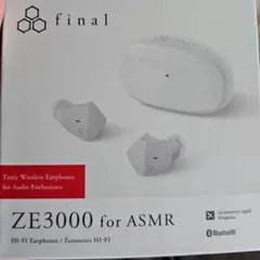 2026年最新】FiNAL ze3000の人気アイテム - メルカリ