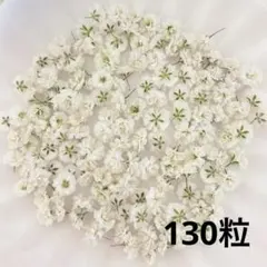 PoaNoa様 リクエスト 3点 まとめ商品