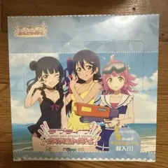 バカとテストと召喚獣 スペシャルサプライセット バカテス 秀吉