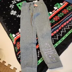 長ズボン　裏起毛　スウェット