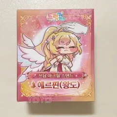 トリッカル なでなでアクリルスタンド ネル トリッカル なでなでアクリルスタンド ネル - メルカリ