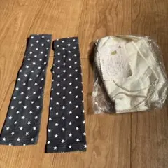 汗とりパット 2枚組ベビー用クリーム色 背中パット おまけつき