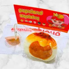 pupulandププランド スクイーズ 肉まん コネコセンチャンパオ ★