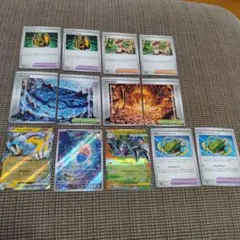 ヤ*ト様 ポケモンカードゲーム まとめ売り 13枚セット - メルカリ