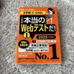 Item thumbnail for item ac282d7d-8286-45b7-8102-3a9146a5724d