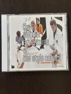 ザ・スタイル・カウンシル/グレイテストヒッツ～シンギュラー・アドヴェンチャーズ