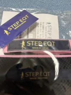 STEP EQT 犬用首輪 ピンク S 歩けるくんのサムネイル