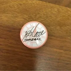 佐藤晴美 缶バッジ