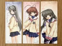 2026年最新】CLANNAD 風子 スリーブの人気アイテム - メルカリ