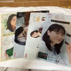 メル30054様 リクエスト 3点 まとめ商品