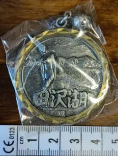 Item thumbnail for item 9c8cee2e-6ddb-4a31-a418-8de91a20be44