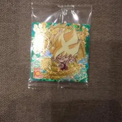 ドラゴンボールシールウエハース15弾 超絶感謝の十周年 孫悟空10thR