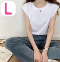 フレンチスリーブ 白 ホワイト Ｔシャツ 無地 ノースリーブ 半袖 L