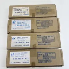 LIXIL シエラ17 ウォールキャビネット C1WNG090ADW76/N - メルカリ