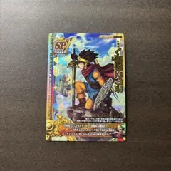 2026年最新】ドラクエカードゲームの人気アイテム - メルカリ