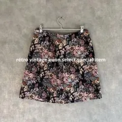 ゴブラン織りミニスカート　花柄スカート　ヴィンテージ調　古着　レイヤード　重ね着