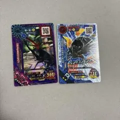 仮面ライダーゼロワン スーパーレアカードセット - メルカリ