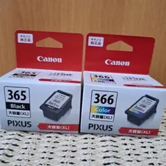 Canon PIXUS 365 366 インクカートリッジXLセット - メルカリ