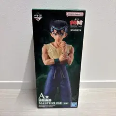 一番くじ　幽遊白書　暗黒武術会編　vol.3 Ａ賞　浦飯幽助