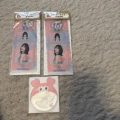 TWICE MOMO フォトカードホルダー 2枚セット