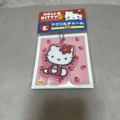 Happyくじ ハローキティ E賞 アクリルチャーム