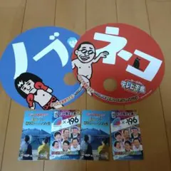 2026年最新】テレビ千鳥 ステッカーの人気アイテム - メルカリ