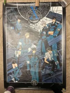 CLAMP X 天の龍 地の龍 ポスター2枚セット - メルカリ