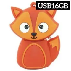USB メモリー メモリースティック フラッシュドライブ データ転送 16GB