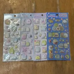 すみっコぐらし　ふにふにシール　４枚セット