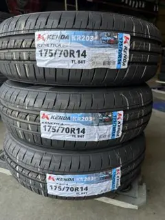 新品】KENDA KR203 185/55R15 4本セット - メルカリ