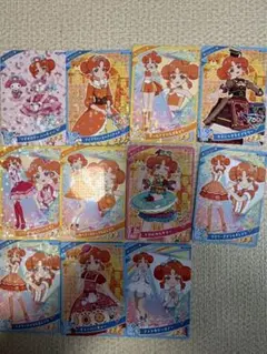 「りんりん」アイプリカード