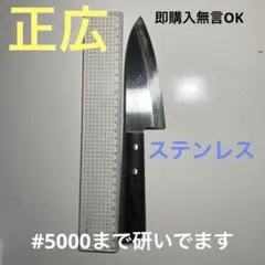 Item thumbnail for item eabde9ca-315d-48fd-9d96-eb17acf272ac