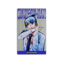 【ラスト出品‼️早川アキ】チェンソーマン メタリックアクリルカード