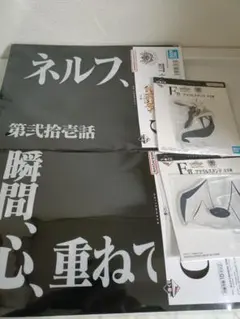 一番くじ　新世紀エヴァンゲリオン　アクリルスタンド　クリアファイル　まとめ売り