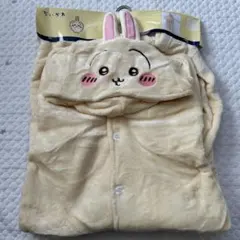 Item thumbnail for item 36566237-deeb-4f98-b2d4-d60fb5bf31a1