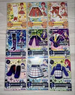 アイカツカード まとめ売り 9枚