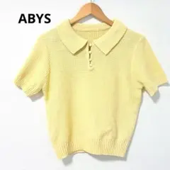 フューティアランド ABYS 半袖ポロニット イエロー L サマーニット 襟付のサムネイル