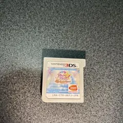 【12/21までこの価格‼️】アイカツスターズマイスペシャルアピール3DSソフト