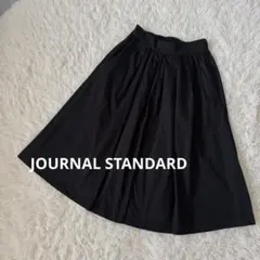 JOURNAL STANDARD ブラック フレアギャザースカートS